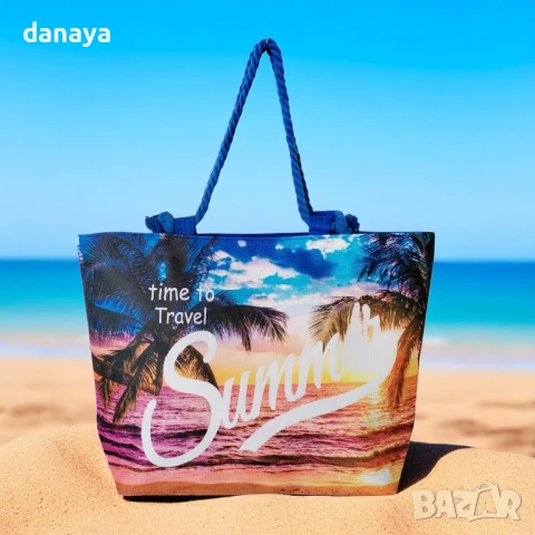 5956 Текстилна плажна чанта с цип Summer, снимка 3 - Чанти - 50711004