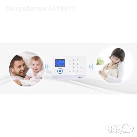 Безжична алармена система LCD 2.4" Wifi GSM, Onshop, Tuya Smart, 2xPIR, Бял, снимка 5 - Други - 54225917