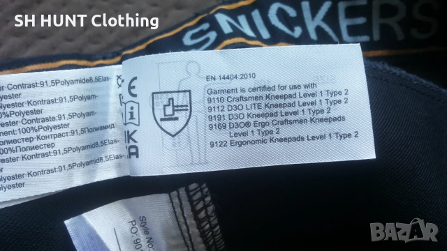 Snickers 6241 Allround Work Stretch Trousers Holster Pockets размер 52 / L работен панталон W4-642, снимка 17 - Панталони - 52484486