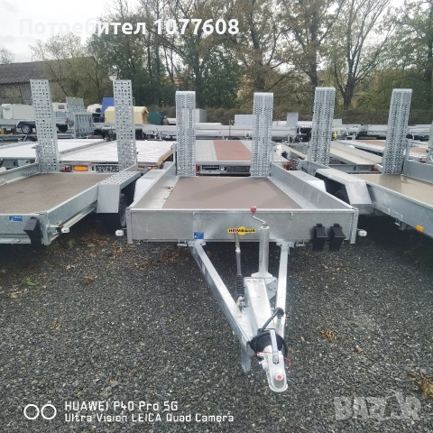 Автомобилно ремарке с регистрация ! , снимка 8 - Ремаркета - 51997069