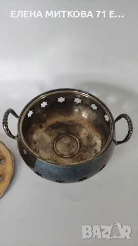 Старинен дебело посребрен комплект от 3 части-съд за подгряване и два подноса, снимка 9 - Антикварни и старинни предмети - 52377070