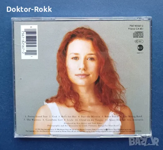 Tori Amos - under the pink 1994 CD