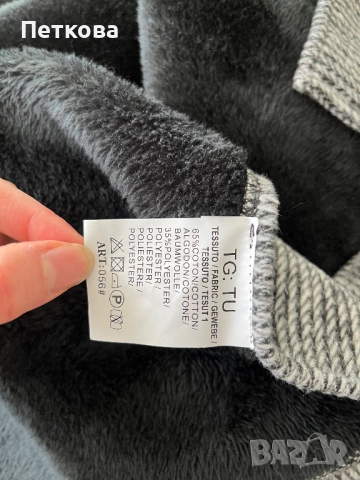 Дамско яке - пончо, снимка 6 - Палта, манта - 52965086