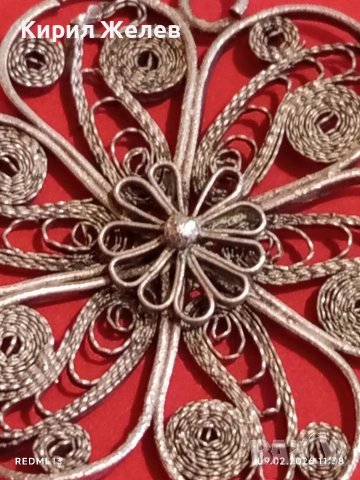 Сребърно цвете филигран, гранулация ръчна майсторска стара изработка 53052, снимка 6 - Колиета, медальони, синджири - 53411622