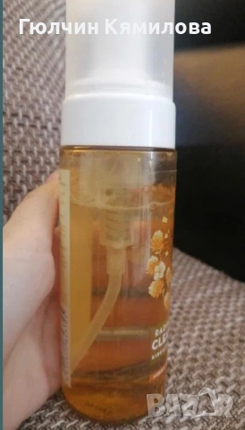 Lumene озаряваща почистваща пяна, снимка 3 - Козметика за лице - 52829117