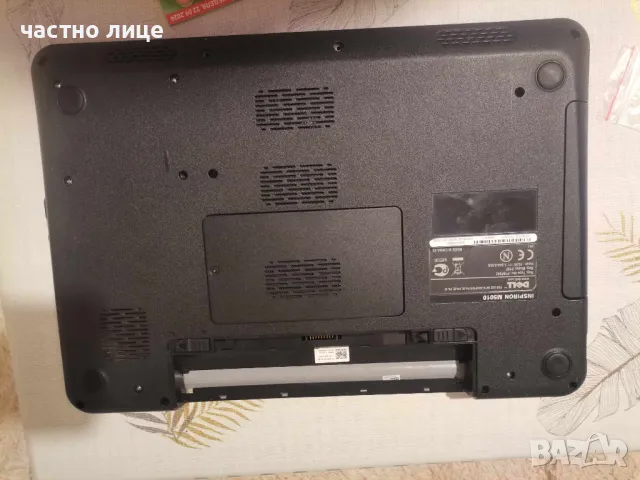 Dell Inspiron М5010, снимка 4 - Лаптопи за дома - 47498791