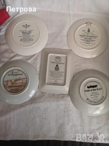 колекционерски, лимитирани порцеланови чинии. , снимка 2 - Антикварни и старинни предмети - 53781848