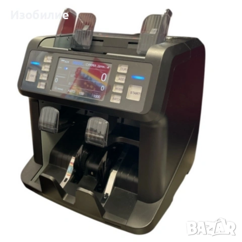 Многовалутна машина за броене на банкноти с детекция за фалшиви банкноти, снимка 7 - Друга електроника - 53726461