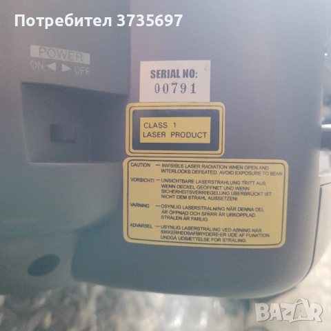 Аудио ТВ СД система., снимка 6 - Телевизори - 52501785