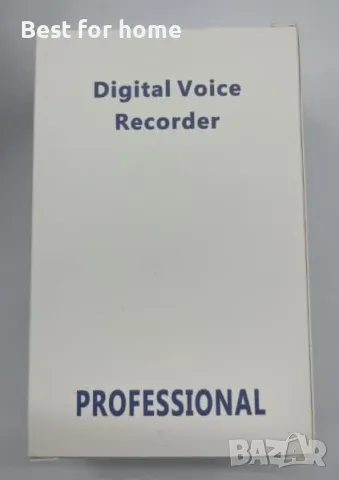 Магнитно мини гласово  записващо устройство STTWUNAKE, снимка 7 - Друга електроника - 49902888