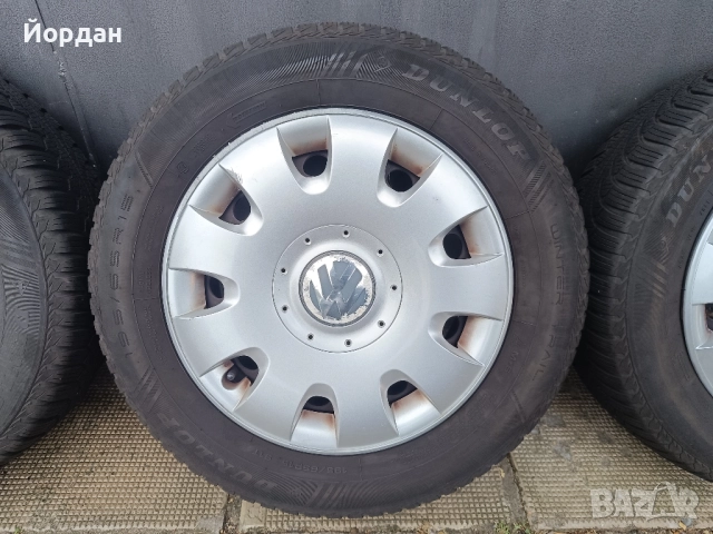 Джанти 15 ' със зимни гуми 195 65 15 VW GOLF  TOURAN 5x112 57,1 / Фолксваген, снимка 8 - Гуми и джанти - 51967165
