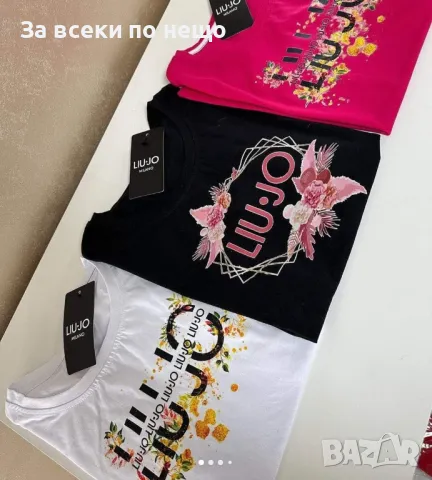 Дамска тениска Liu-Jo 👚 Guess 👚Налични различни цветове 👚 Код A7, снимка 2 - Тениски - 47371020