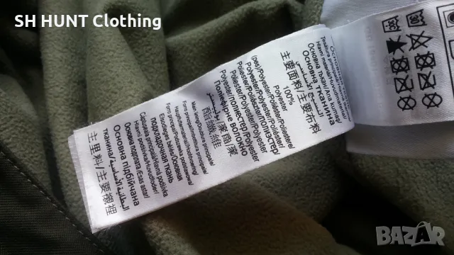 SOLOGNAC Stratermic WINTER Trouser размер 4-5XL за лов зимен панталон със здрава материя - 1083, снимка 16 - Екипировка - 49695909