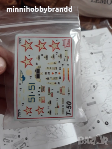 Sukhoi Su-50 (T50) Су-50 (Т50) 1.72 Zvezda Russian Fifth Generation Fighter , снимка 14 - Колекции - 54164849