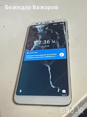 Xiaomi Mi A2 64GB, снимка 1 - Xiaomi - 47222498