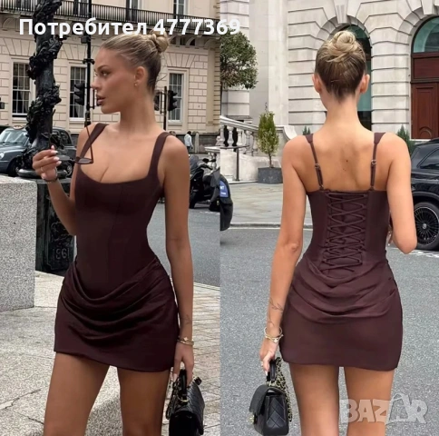 Нова кафява клубна къса рокля, снимка 5 - Рокли - 54230016