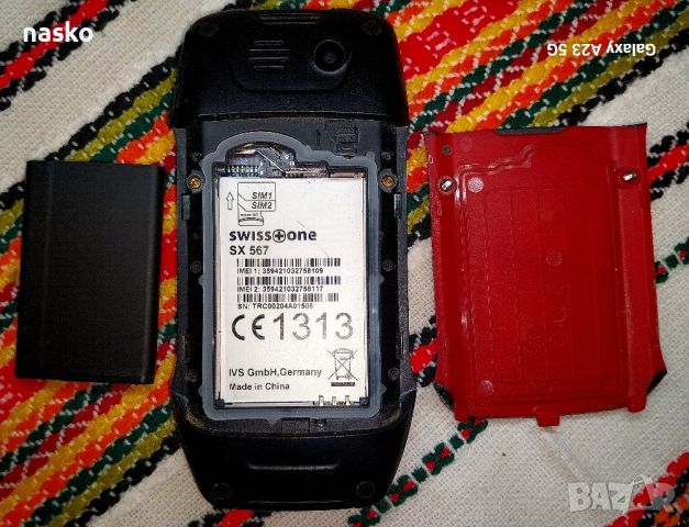 Мобилен телефон , снимка 11 - Телефони с две сим карти - 46459020