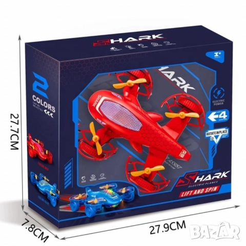 2 в 1 Кола-самолет акула – Забавление със звук и светлини, снимка 2 - Коли, камиони, мотори, писти - 52004460