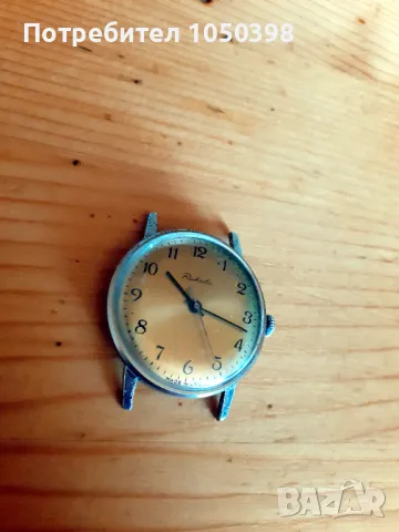 Колекционерски RAKETA Baltica Watch USSR-Руски механичен от колекция, снимка 5 - Мъжки - 48357287