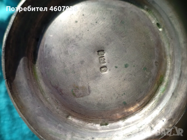 Сребърна чаша с позлата 11.5-9 см, снимка 4 - Чаши - 52274728