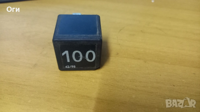 Реле за VW, Audi, Seat, Skoda, 95VW 10K705 CA, 95VW10K705CA, 7M0 951 253 A №100