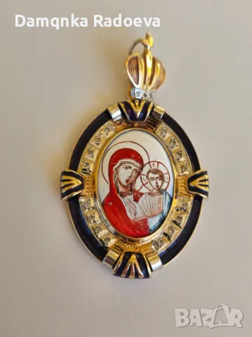 СССР златна висулка с Якутски Диаманти , снимка 15 - Колиета, медальони, синджири - 49628528