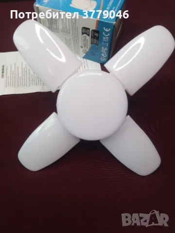 Мини Led лампа , снимка 6 - Лед осветление - 50386636