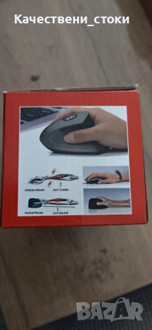 Промоция! Безжични слушалки Denverплюс бонус вертикална мишка, снимка 5 - Bluetooth слушалки - 52501578