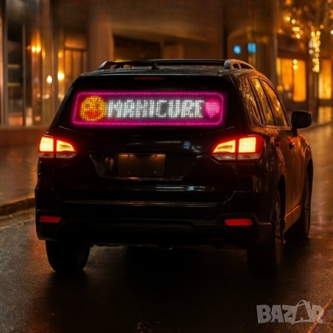 Динамичен мигащ екран с LED светлина за коли и реклами