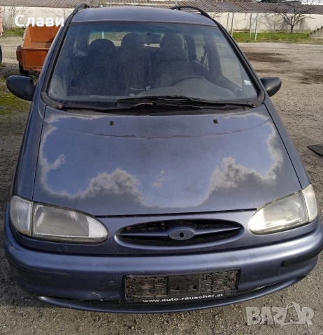 продавам Ford Galaxy на части, снимка 2 - Автомобили и джипове - 52945347