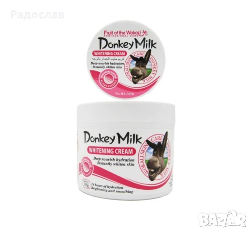 Избелващ и хидратиращ крем за лице с магарешко мляко Fruit of the Wokali ORIGINAL!, снимка 4 - Козметика за лице - 50496951