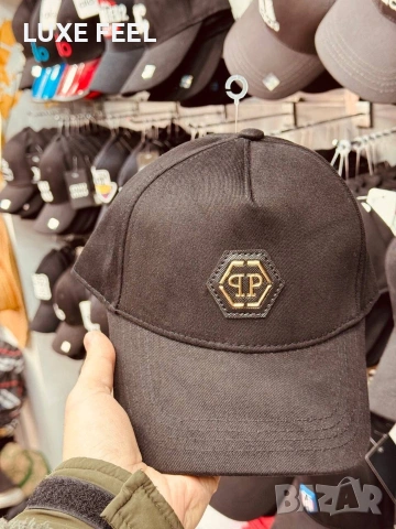 Lacoste 🔹 Valentino🔹Hugo Boss 🔹 Philipp Plein 🔹 Moncler 🔹 Prada🔹Boss🔹 Louis Vuitton 🔹, снимка 6 - Шапки - 53987462