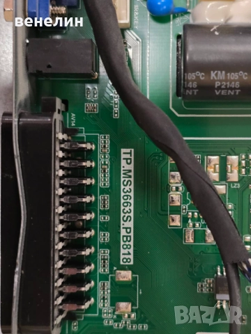 Mainboard TP.MS3663S.PB818 от arielli LED-32N218T2, снимка 2 - Части и Платки - 52335836