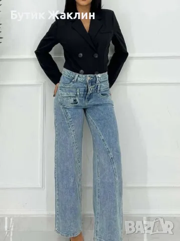 ‼️Намалени‼️Дамски дънки, снимка 1