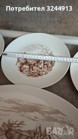 Ловен сервиз за хранене Bavaria , снимка 12 - Сервизи - 54235686