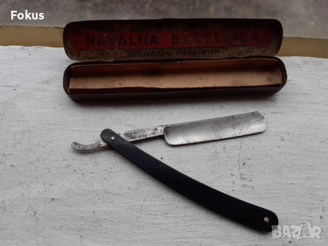 Стар колекционерски бръснач Mimas