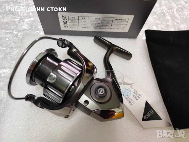 Макара Kingsnake - 2500