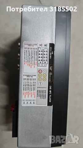 MP5 player 7 инча touchscreen и мултимедия за кола, снимка 7 - Аксесоари и консумативи - 51319734