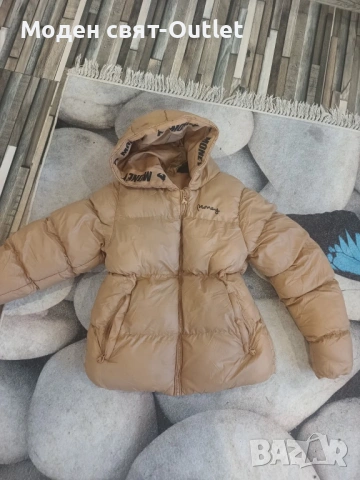 Сладурско зимно яке