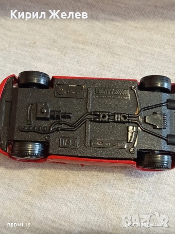 Метална количка спортен модел BMW много красива за КОЛЕКЦИЯ ДЕКОРАЦИЯ 61211, снимка 7 - Колекции - 53561968