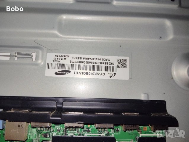 2 Power board BN44-00872, снимка 6 - Части и Платки - 52920746