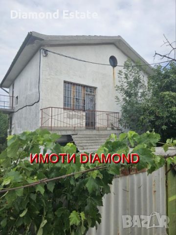 Двуетажна къща в село Воден, общ. Димитровград, снимка 1 - Къщи - 46471771