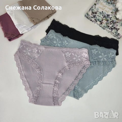 Комплект от 6 памучни бикини , снимка 4 - Бельо - 53084775