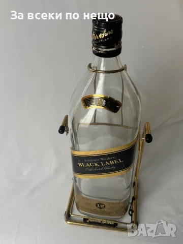 Люлка, Бутилка от Уиски Johnnie Walker Black Label , 4.5L, снимка 4 - Други - 49307940