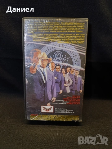 VHS Углавно претъпление, снимка 2 - Други жанрове - 53135104