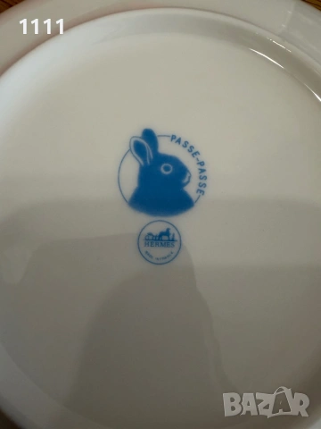 Hermes детски сет за хранене, снимка 4 - Прибори за хранене, готвене и сервиране - 54084633