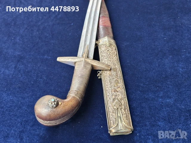 Турска Османски сабя Шамшир , снимка 14 - Антикварни и старинни предмети - 53160592