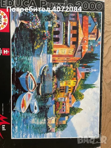 Пъзел Educa -2000 части, снимка 2 - Пъзели - 50350803