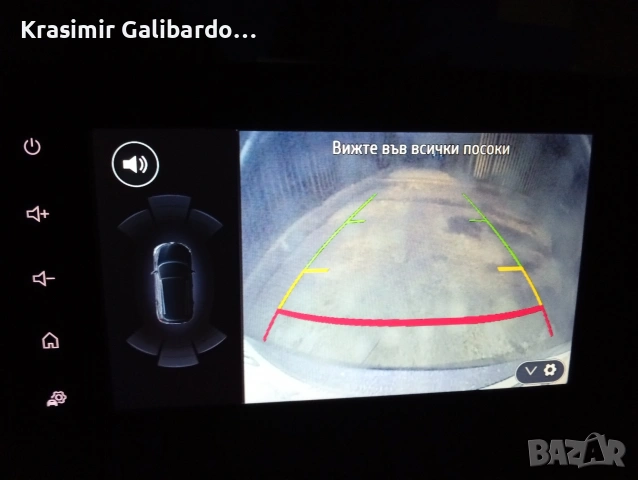 Навигация Мултимедия Дисплей за Дачия Сандеро 3 Логан 3 Джогър (2020-...)