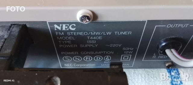 NEC T-440E, снимка 9 - Аудиосистеми - 53677671